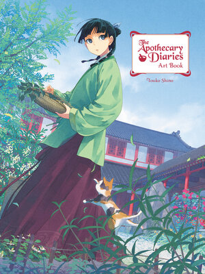 The Apothecary Diaries Art Book - ebook
